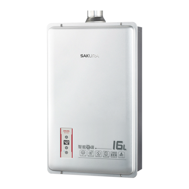 櫻花熱水器 DH-1603   